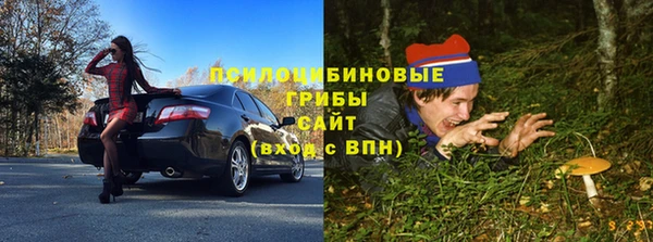 кокаин Верхний Тагил